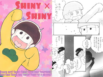 $maker.product.alt_name