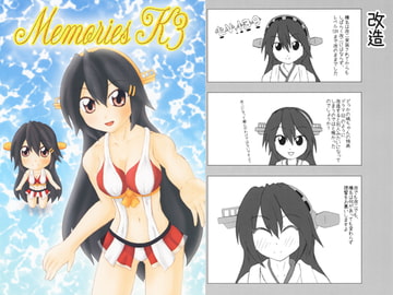 Memories K3 [すのどり]