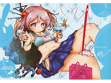 BobBin Compote [es,ccargot]