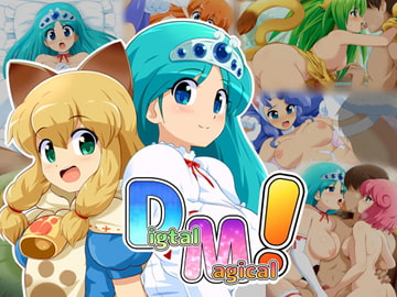 Digital Magical! [ぺと屋]
