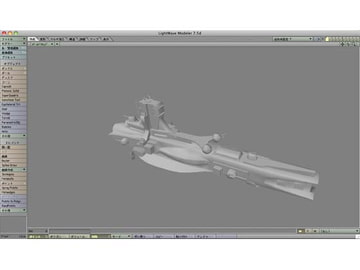 3D素材集 宇宙巡洋艦 [えんぷの宮殿]