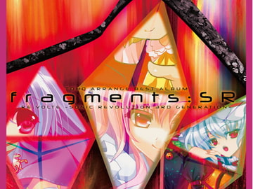 fragments:SR [Re:Volte]