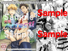 変態Affect [TopRush]