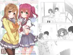 俺の彼女はルビィとハナマル