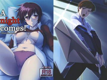 A night comes! [Aplysia組]