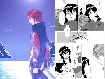 Love lite 回帰-recurrence- [Oxygen]