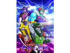 ノーリスペクトVSネメシス骨肉の邂逅 [MUSCLE FACTORY]