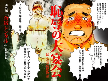 $maker.product.alt_name