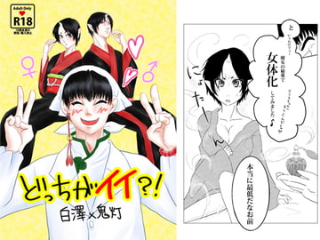 $maker.product.alt_name