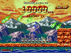 SF特攻空母ベルーガ16ビット版 [SARAVAH]