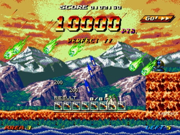 SF特攻空母ベルーガ16ビット版 [SARAVAH]