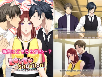 LoveSituation燭台切&長谷部編 [disco stick]