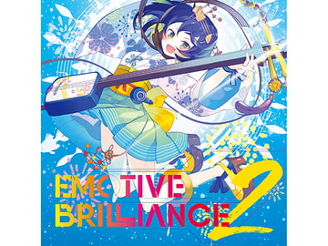 EMOTIVE BRILLIANCE 2 [Sprite Recordings & signum/ii]