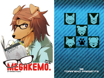 MEGAKEMO Men’s [38]