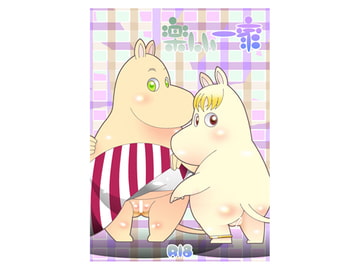 楽しい一家 [ぴこぴこぱんつ]