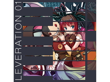 LEVERATION 01 [Sprite Recordings & signum/ii]