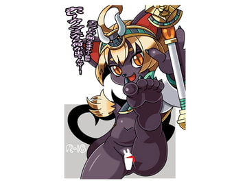 エジプトの人聞こえますか?新訳 おい!カノプスから何か出てんぞ!! [ぴこぴこぱんつ]