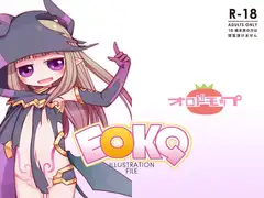 EOKG