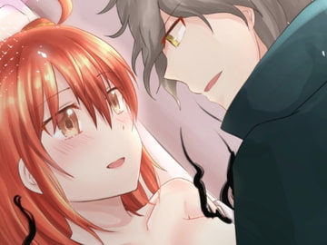 愛して、伝えたい（繁體中文版） [希望教團HOPE(煩]