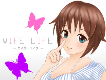 WIFE LIFE [SOCHAN SOFT]