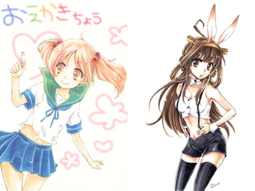 おえかきちょう [ぱすてる]