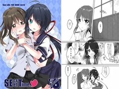 SEcret Time [Vampire*Berry]