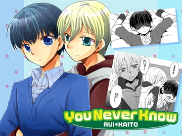 YouNeverKnow [ネコマルヤ]