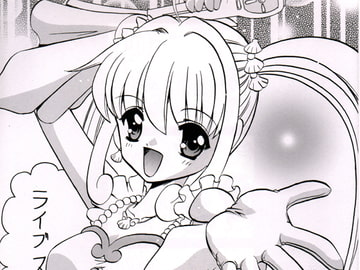 マメプリ [黒竜旗軍]