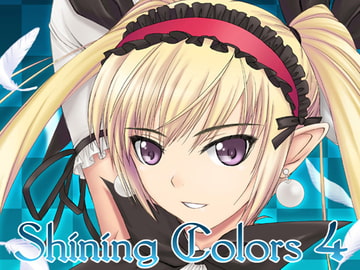 ShiningColors 4 [GRAPHICAROSSA]