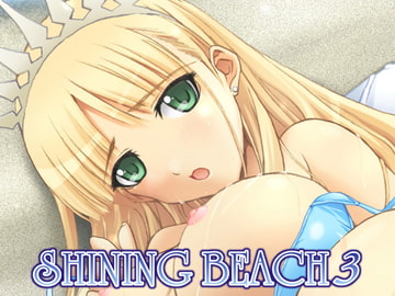 ShiningBeach 3 [GRAPHICAROSSA]