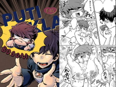 PUTIKLA [poney oeuf]