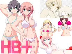 HB+