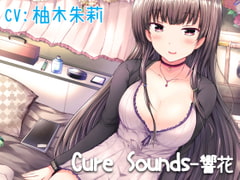 
        【繁体中文版】【立体音響】Cure Sounds-響花【再編集版】
      