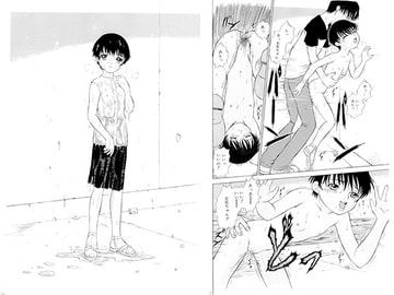 夕立 [みこと・ラボラトリィ]