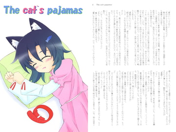 The cat's pajamas [魚沙菓子]