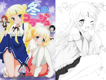 冬のコラージュ [べりーすいーとぱれっと]