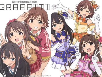 GRAFFITI [Bin1production]