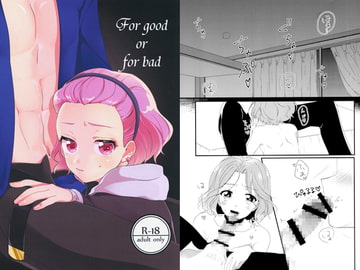 $maker.product.alt_name