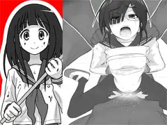 アーアイル48