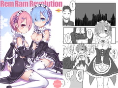 Rem Ram Revolution [CHILLED HOUSE]