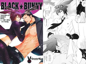 BLACK★BUNNY [DemonKiss]