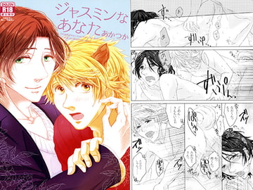 $maker.product.alt_name