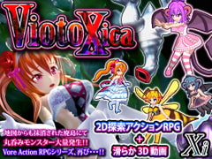 ViotoXica ～Vore Exploring Action RPG～ [Xi]