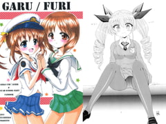 GARU/FURI [Tsuchineko]