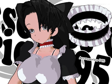 Accessories 095 [3Dポーズ集]