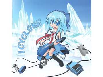 ICYCLONE [SPIERAL WIND]