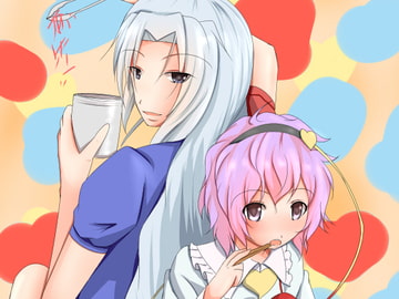 こんな私でも恋ができますか? [HIDE屋]