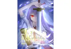 LUNA EMBREM 蒼の月兎