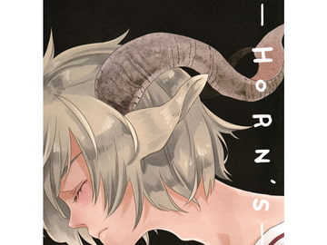 －HORN'S－ [CALBORN★STAR]