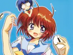 びぎなーず